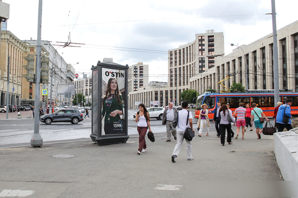 Фотография рекламного носителя, тип: Пиллар 3x1.4, адрес: Каланчевская ул., д.5, Москва, Россия. Сторона С №329690