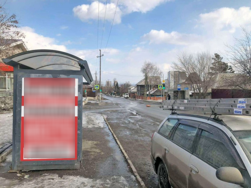 Фотография рекламного носителя, тип: Остановка 1.8x1.2, адрес: Юрия Гагарина ул., ост. Линейная, Красноярск, Красноярский край, Россия. Сторона Б №1098312