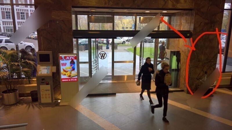 Фотография рекламного носителя, тип: Лайтбокс, адрес: Бизнес-центр «W plaza», Варшавское ш., д.1, стр.6, Москва, Россия. Сторона/вариант №830492