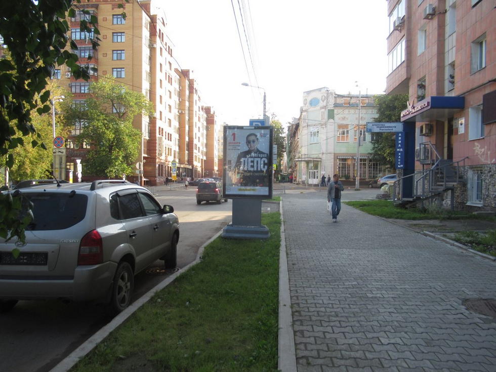 Фотография рекламного носителя, тип: Ситиформат 1.8x1.2, адрес: Советская ул., д.39 Х Г. Звезда ул., д.7, Пермь, Пермский край, Россия. Сторона A1-A5 №755899