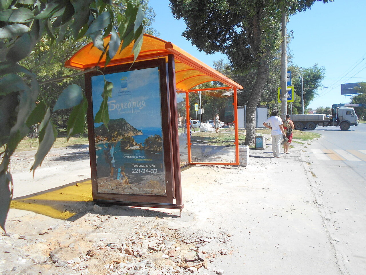 Фотография рекламного носителя, тип: Остановка 1.8x1.2, адрес: 40-летия Победы пр-т., ост. ПролетР "Роща", Ростов-на-Дону, Ростовская область, Россия. Сторона Б №831495