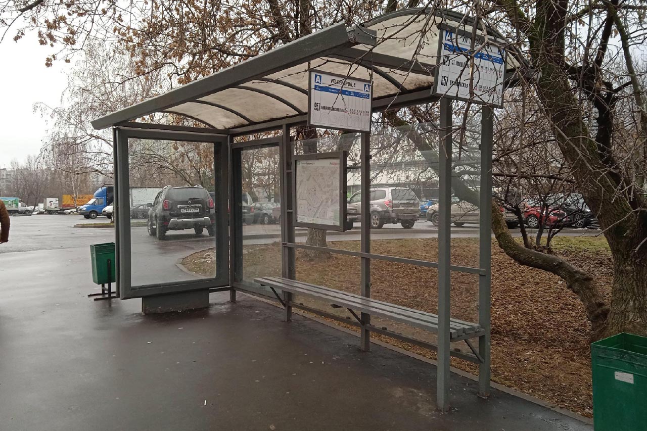 Фотография рекламного носителя, тип: Остановка 1.8x1.2, адрес: Перерва ул., д.8, стр.2, Москва, Россия. Сторона А2 №931844