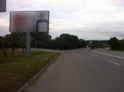 Фотография рекламного носителя, тип: Билборд 3x6, адрес: Владивостокское ш., д.131, Уссурийск, Приморский край, Россия. Сторона Б №756877