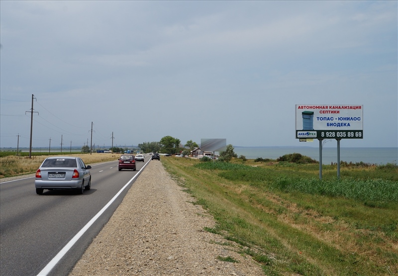 Фотография рекламного носителя, тип: Билборд 3x6, адрес: Темрюк-Фонталовская а/д., 11 400м, Темрюк, Краснодарский край, Россия. Сторона А №632920