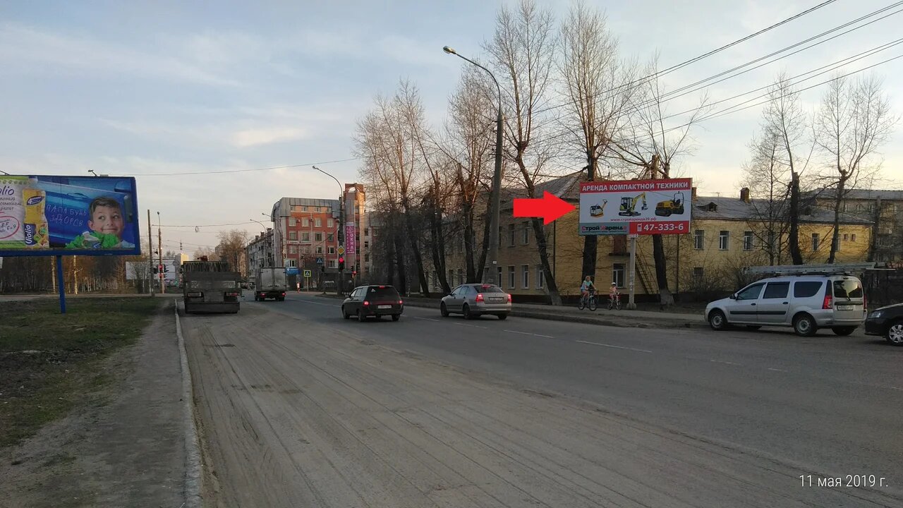 Фотография рекламного носителя, тип: Билборд 3x6, адрес: Ломоносова ул., д.269, Архангельск, Архангельская область, Россия. Сторона А №765835