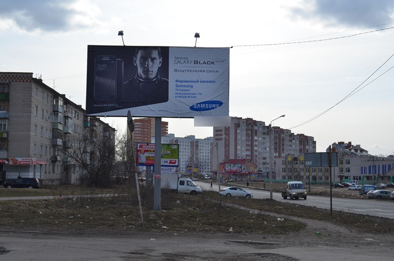 Фотография рекламного носителя, тип: Билборд 3x6, адрес: Строителей ул., д.2, Ковров, Владимирская область, Россия. Сторона Б1-Б3 №594611