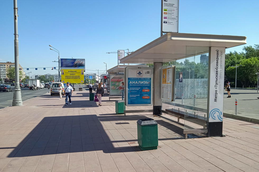 Фотография рекламного носителя, тип: Остановка 1.8x1.2, адрес: Тульская Большая ул., д.11, поз.1, Москва, Россия. Сторона А №935673