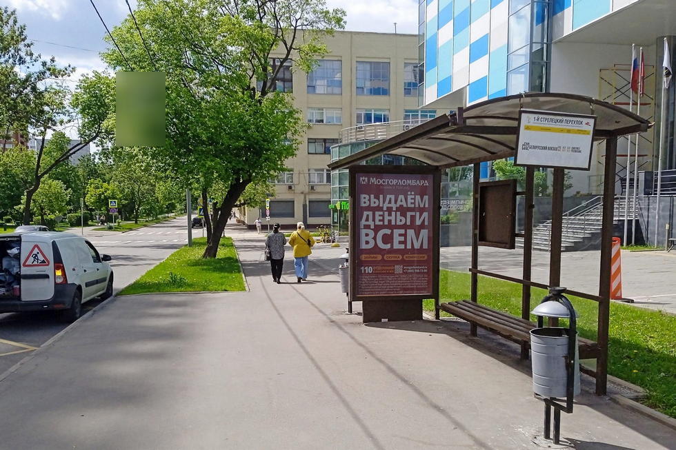 Фотография рекламного носителя, тип: Остановка 1.8x1.2, адрес: 5-й Марьиной рощи пр-зд., ост. "1-й Стрелецкий пер.", Москва, Россия. Сторона А №307435