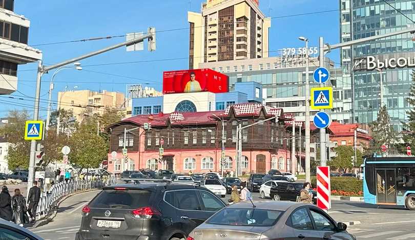 Фотография рекламного носителя, тип: Медиафасад, адрес: Карла Либкнехта ул., д.4, Екатеринбург, Свердловская область, Россия. Сторона A/Б5 №1325590