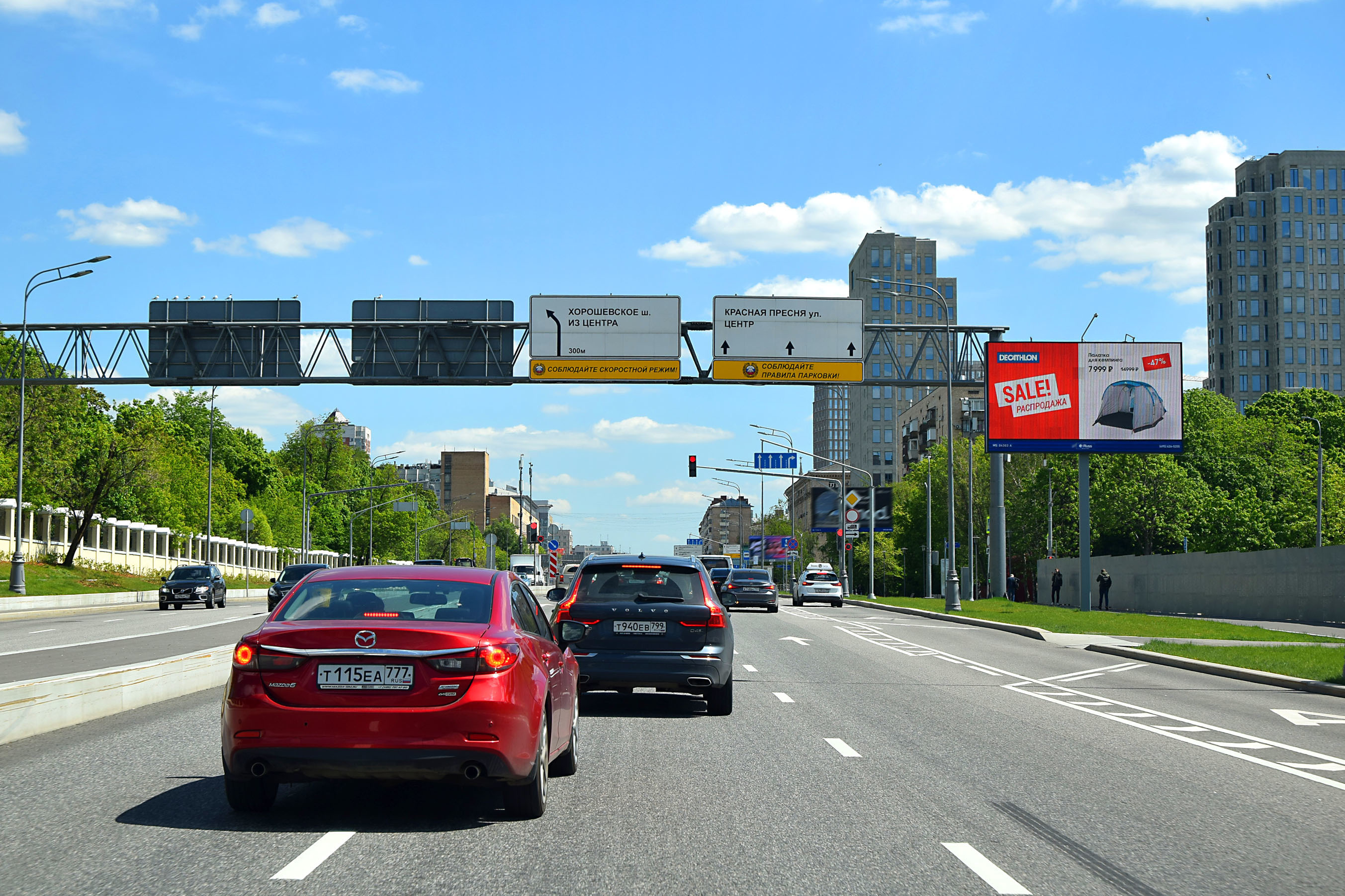 Фотография рекламного носителя, тип: Билборд 3x6, адрес: Звенигородское ш., д.25с2, Москва, Россия. Сторона Аh1-Аh4 №882132