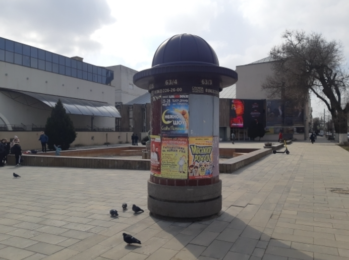 Фотография рекламного носителя, тип: Уличный информационный стенд, адрес: Большая Садовая ул., д.172, Ростов-на-Дону, Ростовская область, Россия. Сторона Б3 №1326049