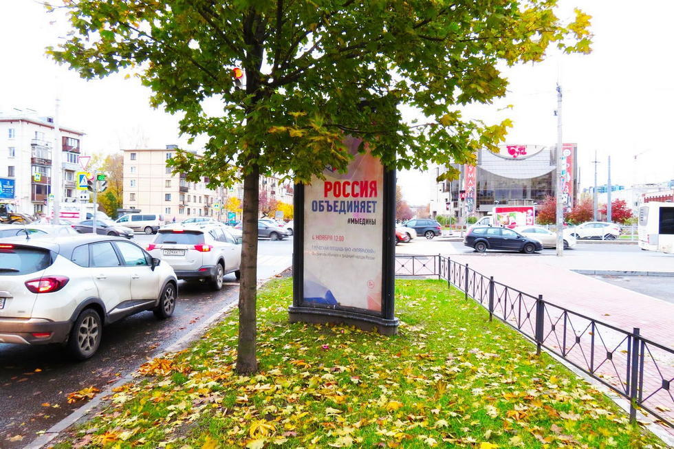 Фотография рекламного носителя, тип: Пиллар 3x1.4, адрес: Шаумяна пр-т. X Заневский пр-т., д.35, Санкт-Петербург, Россия. Сторона А №635714