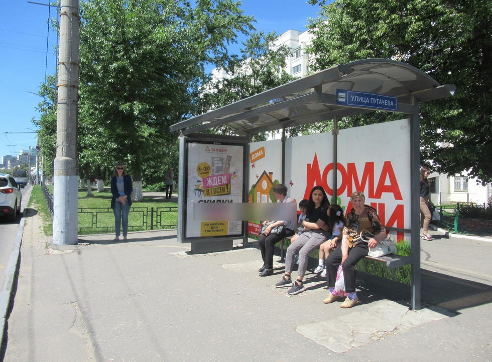 Фотография рекламного носителя, тип: Остановка 1.8x1.2, адрес: Ленина пр-т., д.44, поз.2, Владимир, Владимирская область, Россия. Сторона С №836168