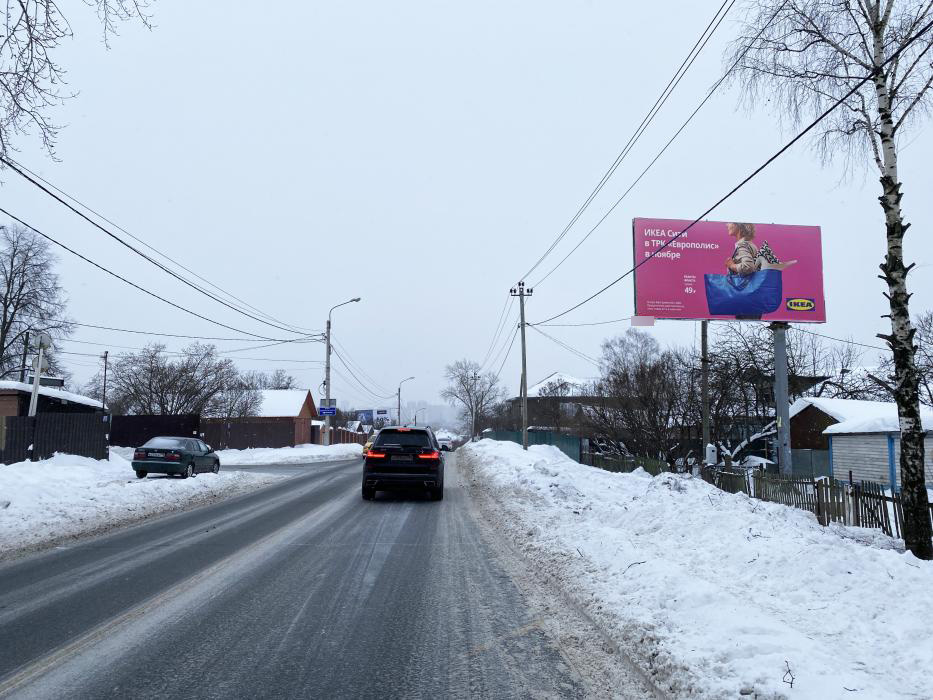Фотография рекламного носителя, тип: Билборд 3x6, адрес: Путилковское ш., д.127, Московская область, Россия. Сторона А №859784