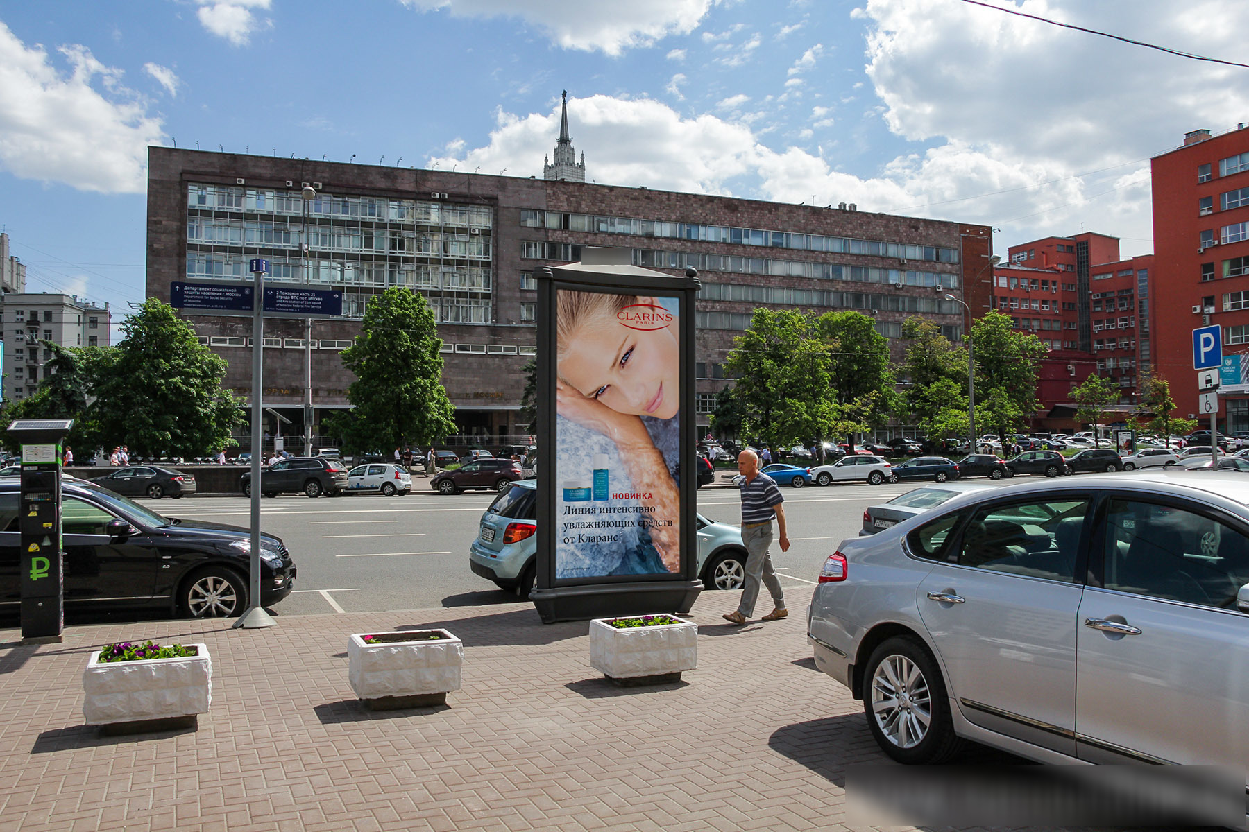 Фотография рекламного носителя, тип: Пиллар 3x1.4, адрес: Сахарова Ак. пр-т., д.9, корп.1, Москва, Россия. Сторона С №329967
