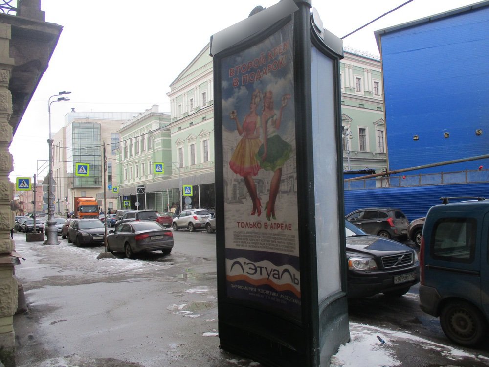 Фотография рекламного носителя, тип: Пиллар 3x1.4, адрес: Театральная пл., д.16, Санкт-Петербург, Россия. Сторона C №687764