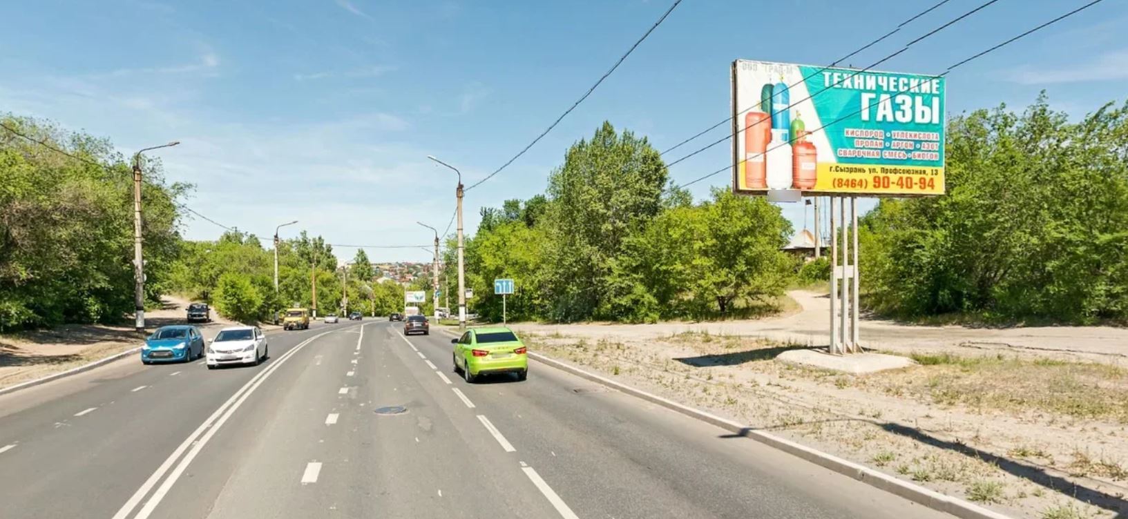 Фотография рекламного носителя, тип: Билборд 3x6, адрес: Сызрань г., Охотная ул. Х Городская ул., д.62, Самара, Самарская область, Россия. Сторона A №939828