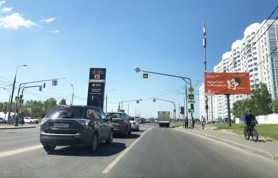 Фотография рекламного носителя, тип: Билборд 3x6, адрес: Академика Семенова ул., д.21, поз.2, Москва, Россия. Сторона А1 №816107