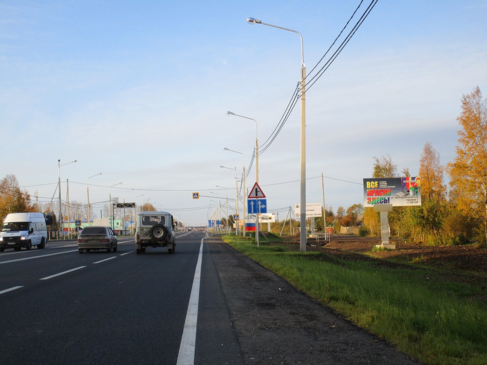 Фотография рекламного носителя, тип: Билборд 3x6, адрес: Архангельское ш., до виадука №2, Вологда, Вологодская область, Россия. Сторона А №644711