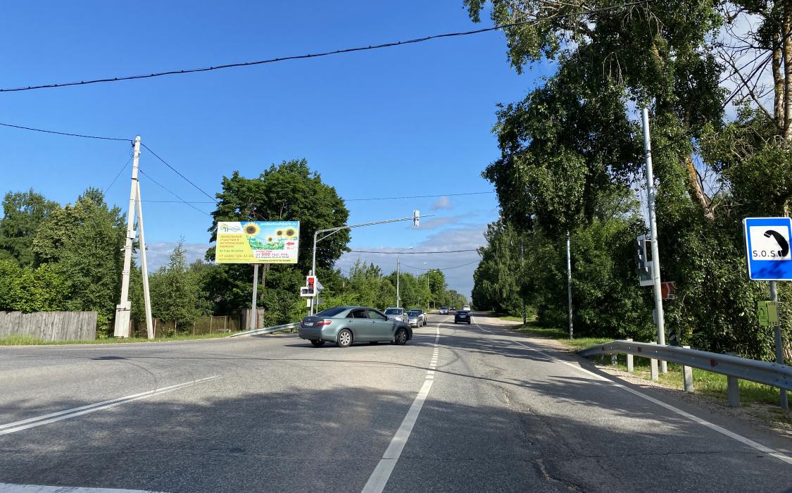 Фотография рекламного носителя, тип: Билборд 3x6, адрес: Волоколамское ш., Румянцево пос., поворот к Савельево д., Московская область, Россия. Сторона Б №653390