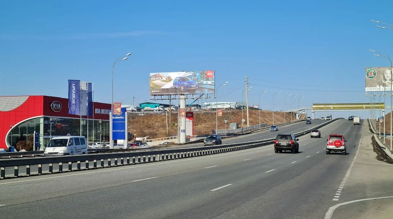 Фотография рекламного носителя, тип: Суперсайт 5x15, адрес: Артем г., 735 150м, Мерседес-центр, поз.1, Владивосток, Приморский край, Россия. Сторона Б №871877