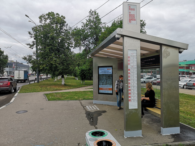 Фотография рекламного носителя, тип: Остановка, адрес: Московское ш., ост. Масложиркомбинат, Нижний Новгород, Нижегородская область, Россия. Сторона A1-А10 №872228