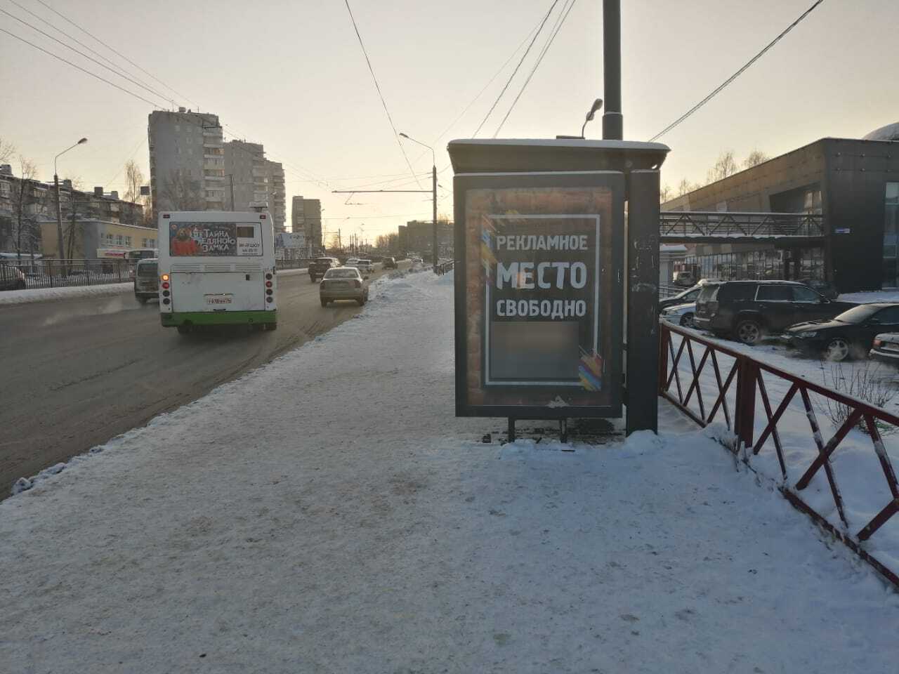 Фотография рекламного носителя, тип: Остановка 1.8x1.2, адрес: Московский пр-т., ост. Автовокзал, поз.1, Ярославль, Ярославская область, Россия. Сторона А1 №707755