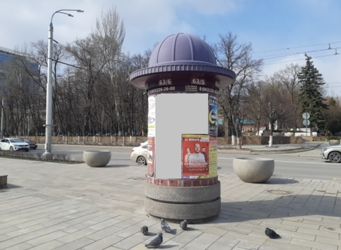 Фотография рекламного носителя, тип: Уличный информационный стенд, адрес: Большая Садовая ул., д.172, Ростов-на-Дону, Ростовская область, Россия. Сторона Б5 №1326051