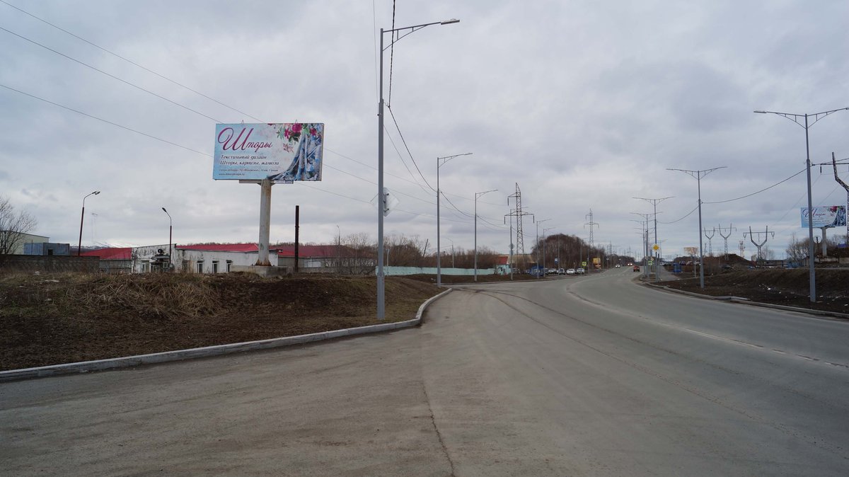 Фотография рекламного носителя, тип: Билборд 3x6, адрес: Вулканная ул., д.28, поз.1, Петропавловск-Камчатский, Камчатский край, Россия. Сторона Б №777465