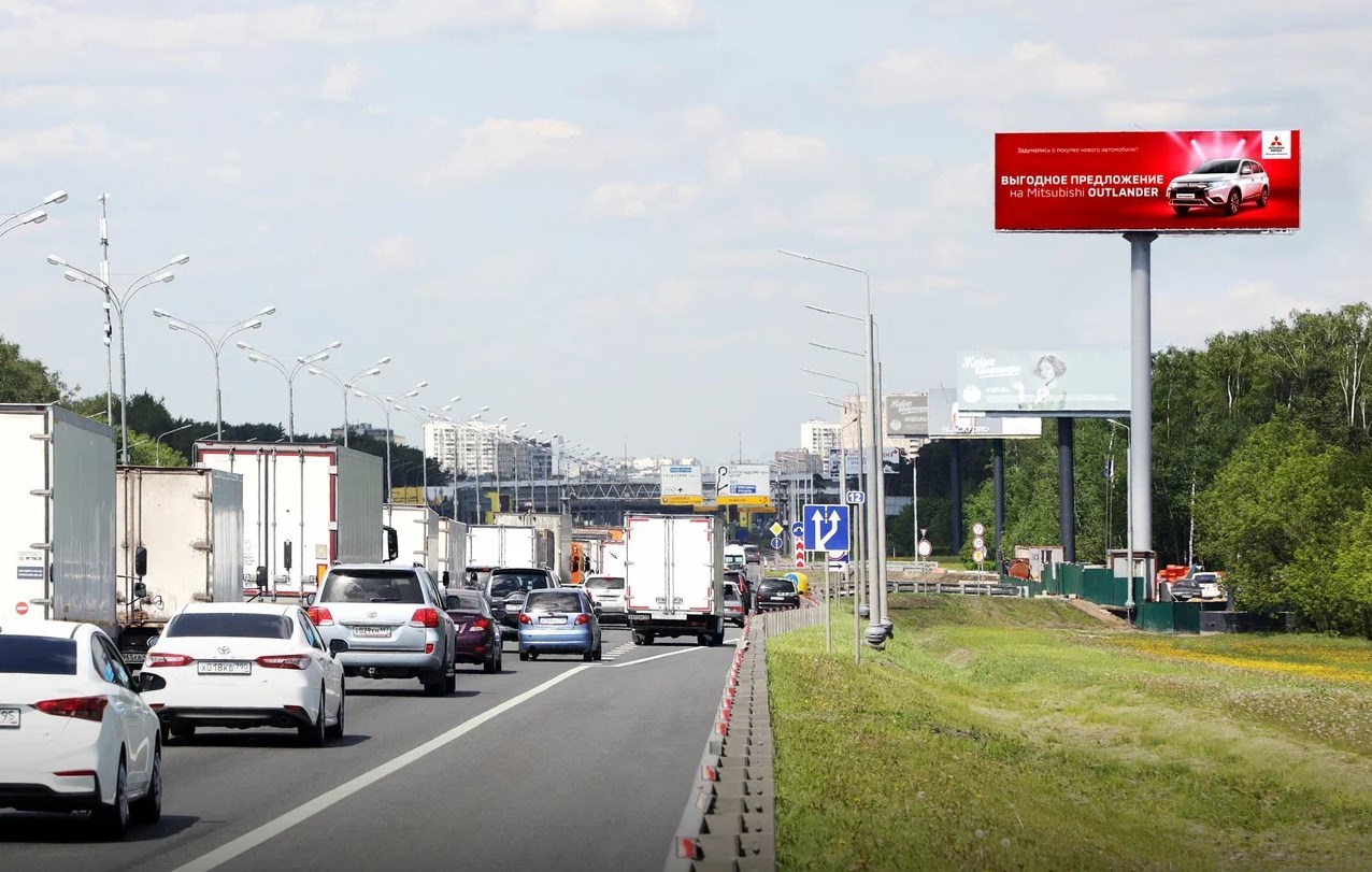 Фотография рекламного носителя, тип: Суперсайт 5x15, адрес: МКАД, 12 000м, Котельники, Московская область, Россия. Сторона A1-А10 №993615