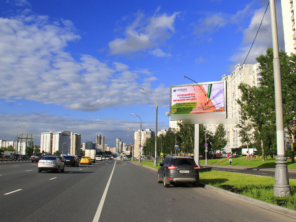 Фотография рекламного носителя, тип: Билборд 3x6, адрес: Ленинский пр-т., д.131г, Москва, Россия. Сторона Аh1-Аh4 №883056