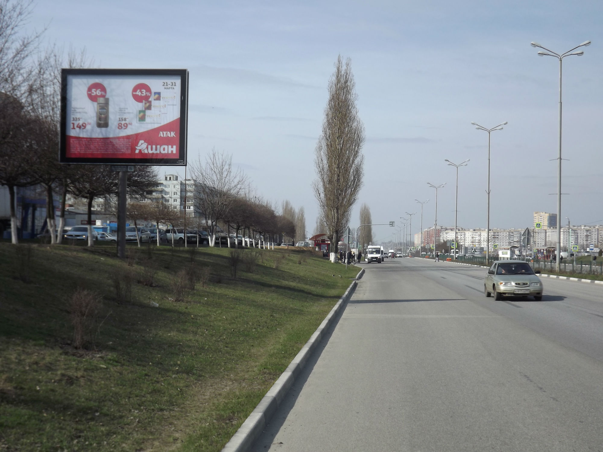 Фотография рекламного носителя, тип: Ситиборд 2.7x3.7, адрес: Жукова мкр., д.27, поз.1, Старый Оскол, Белгородская область, Россия. Сторона B №566929