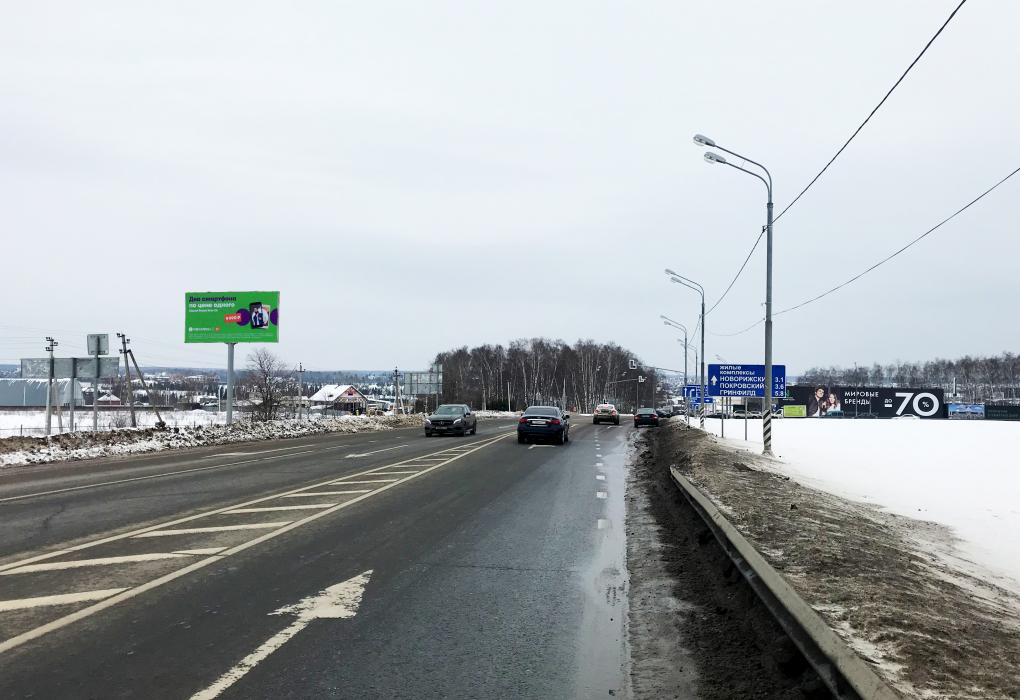 Фотография рекламного носителя, тип: Билборд 3x6, адрес: М9 Балтия-Покровское- ММК а/д., 125м, Московская область, Россия. Сторона B №652773