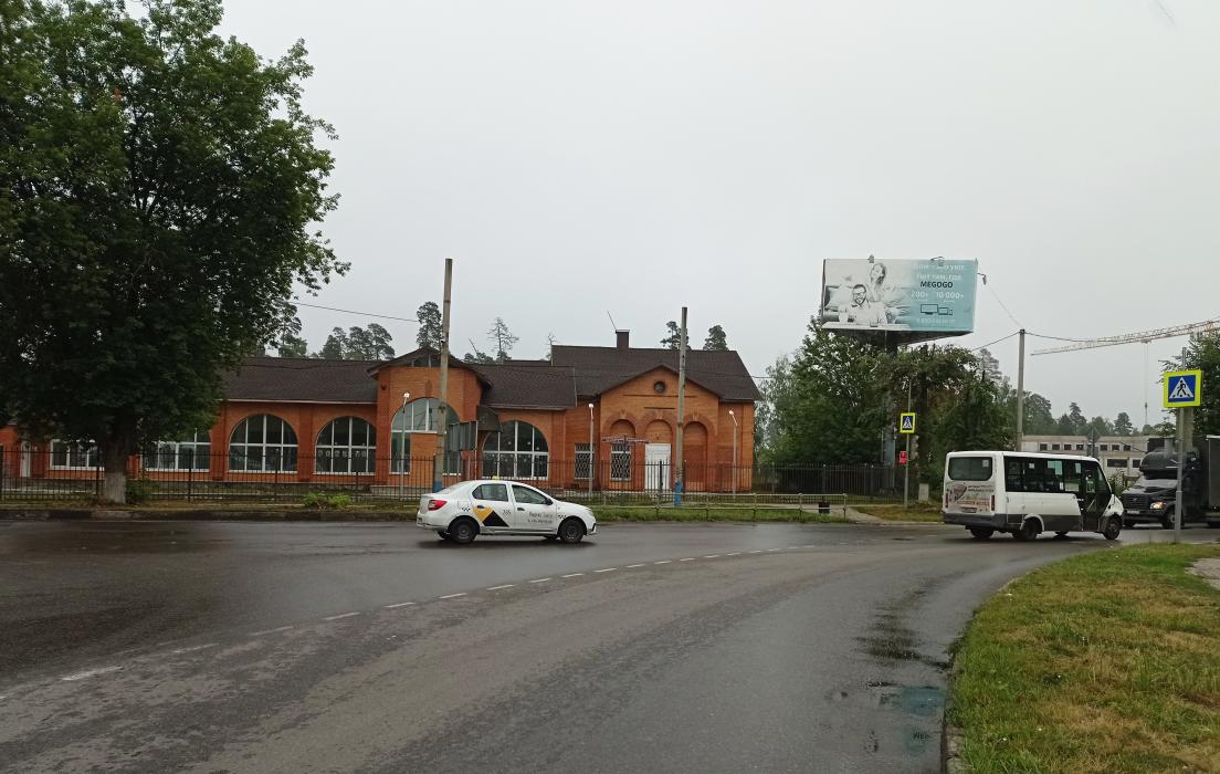 Фотография рекламного носителя, тип: Билборд 4x8, адрес: Советской Конституции ул. Х Текстилей ул., Ногинск, Московская область, Россия. Сторона Б №653122