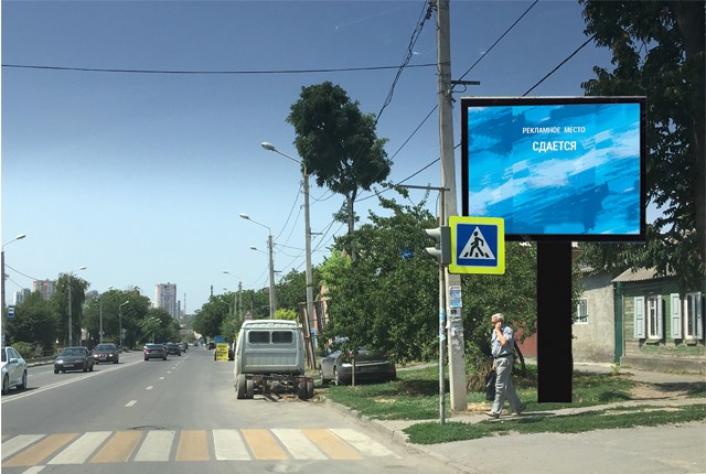 Фотография рекламного носителя, тип: Ситиборд 2.7x3.7, адрес: Текучева ул., д.33 Х Приволжский пер., Ростов-на-Дону, Ростовская область, Россия. Сторона A1-A5 №781950