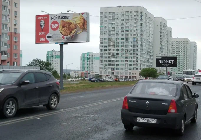 Фотография рекламного носителя, тип: Билборд 3x6, адрес: Юбилейный пос., Усть-Курдюмское ш., Саратов, Саратовская область, Россия. Сторона В №717935