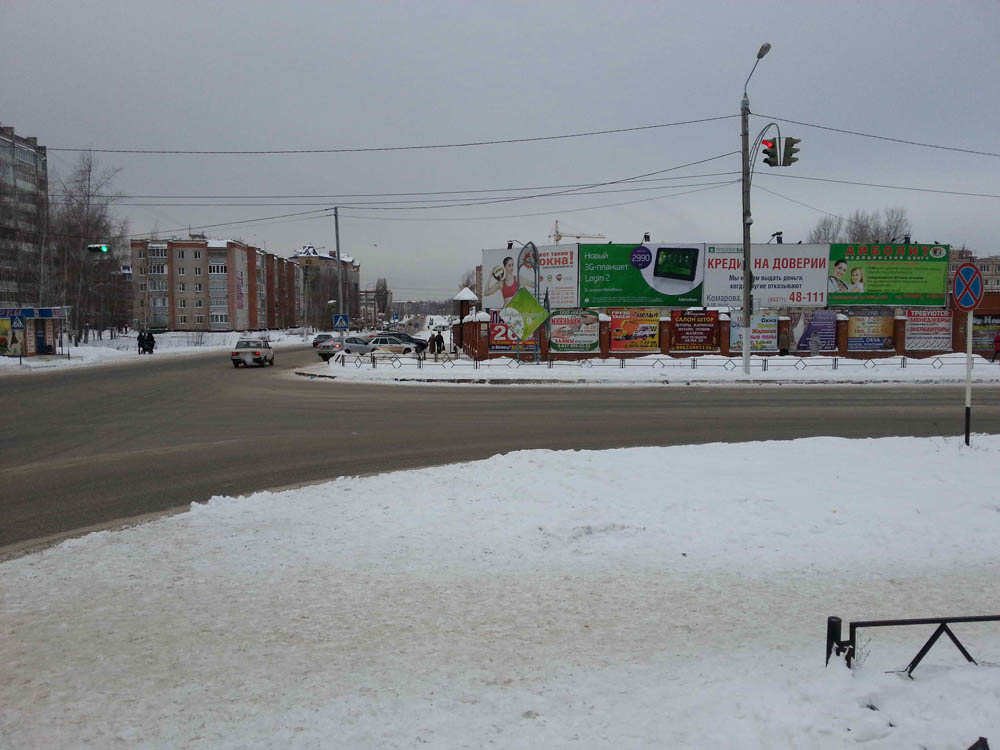 Фотография рекламного носителя, тип: Билборд 3x6, адрес: Королёва ул., д.6д, Зеленодольск, Республика Татарстан, Россия. Сторона А1 №299314