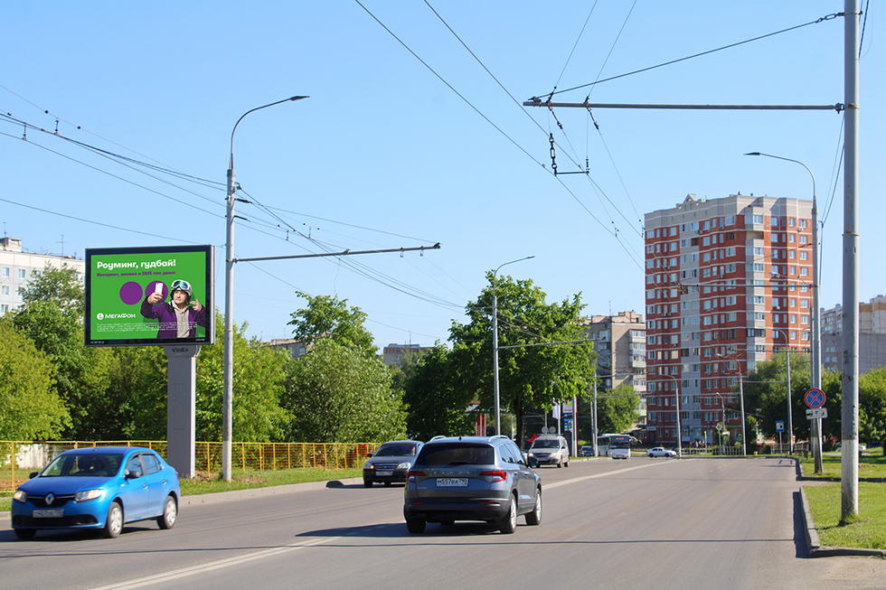 Фотография рекламного носителя, тип: Ситиборд 2.7x3.7, адрес: Октябрьский пр-т., д.2а, Подольск, Московская область, Россия. Сторона B1-B5 №973209