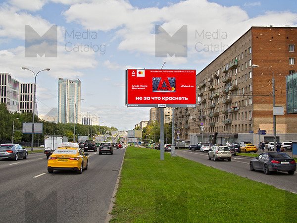 Фотография рекламного носителя, тип: Билборд 3x6, адрес: Вернадского пр-т., д.29, Москва, Россия. Сторона Аh1-Аh4 №938440