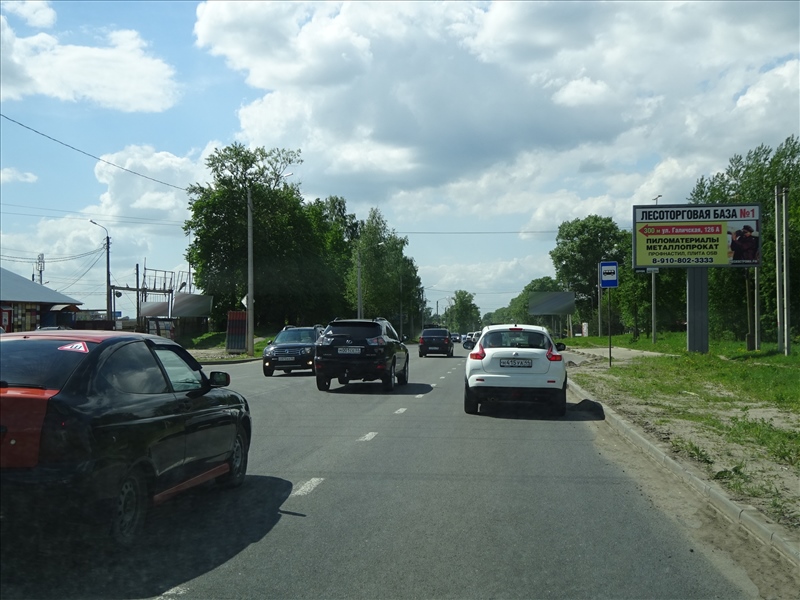 Фотография рекламного носителя, тип: Билборд 3x6, адрес: Галичская ул., д.124, Кострома, Костромская область, Россия. Сторона А №636668