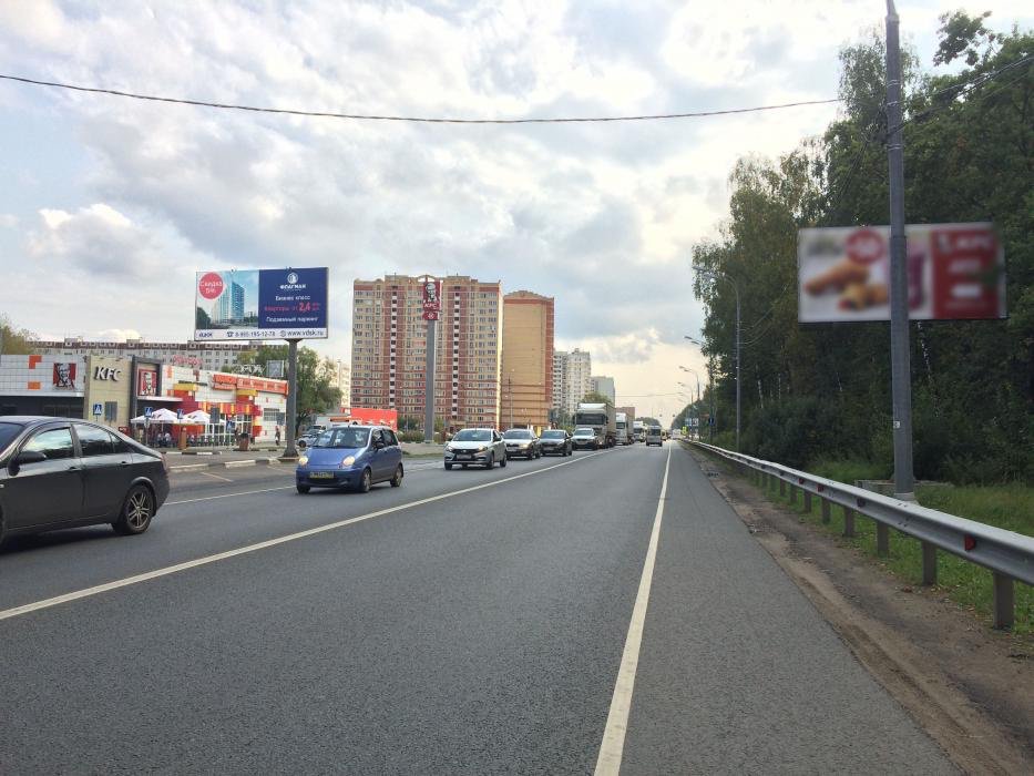 Фотография рекламного носителя, тип: Билборд 3x6, адрес: Ногинское ш., д.28, Электросталь, Московская область, Россия. Сторона Б №722572