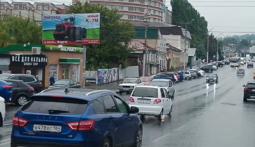 Фотография рекламного носителя, тип: Билборд 3x6, адрес: Радищева ул. Х 1-й Глебучев овраг ул., Саратов, Саратовская область, Россия. Сторона B №609270