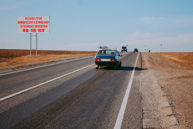 Фотография рекламного носителя, тип: Билборд 3x6, адрес: Северный Обход а/д, 5 100м, Ставрополь, Ставропольский край, Россия. Сторона B №1069102