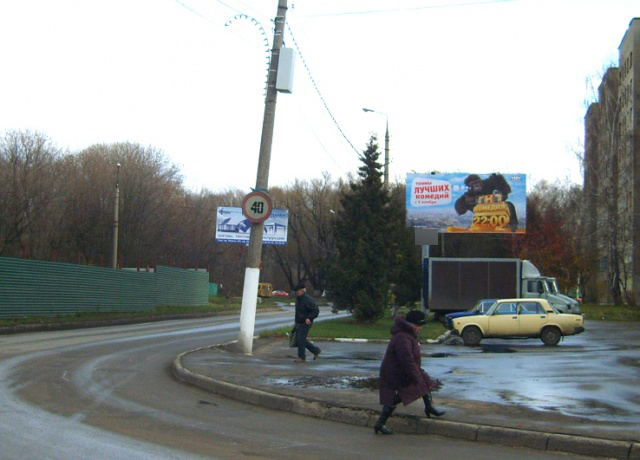 Фотография рекламного носителя, тип: Билборд 3x6, адрес: Калинина ул. Х Парковый пр-зд., Новомосковск, Тульская область, Россия. Сторона А №364266