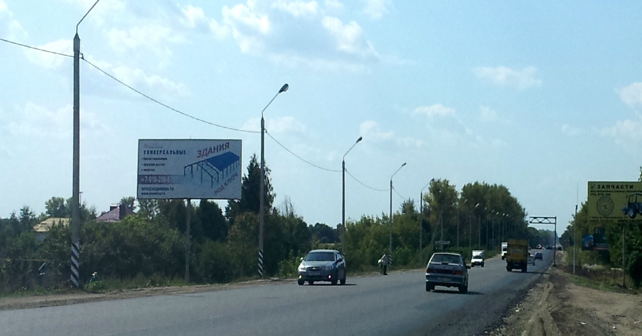 Фотография рекламного носителя, тип: Билборд 3x6, адрес: Орел-Москва а/д., 352 040м, Орел, Орловская область, Россия. Сторона Б №294320