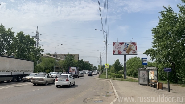 Фотография рекламного носителя, тип: Билборд 3x6, адрес: Свердловская ул. д.3, Красноярск, Красноярский край, Россия. Сторона A №1060684