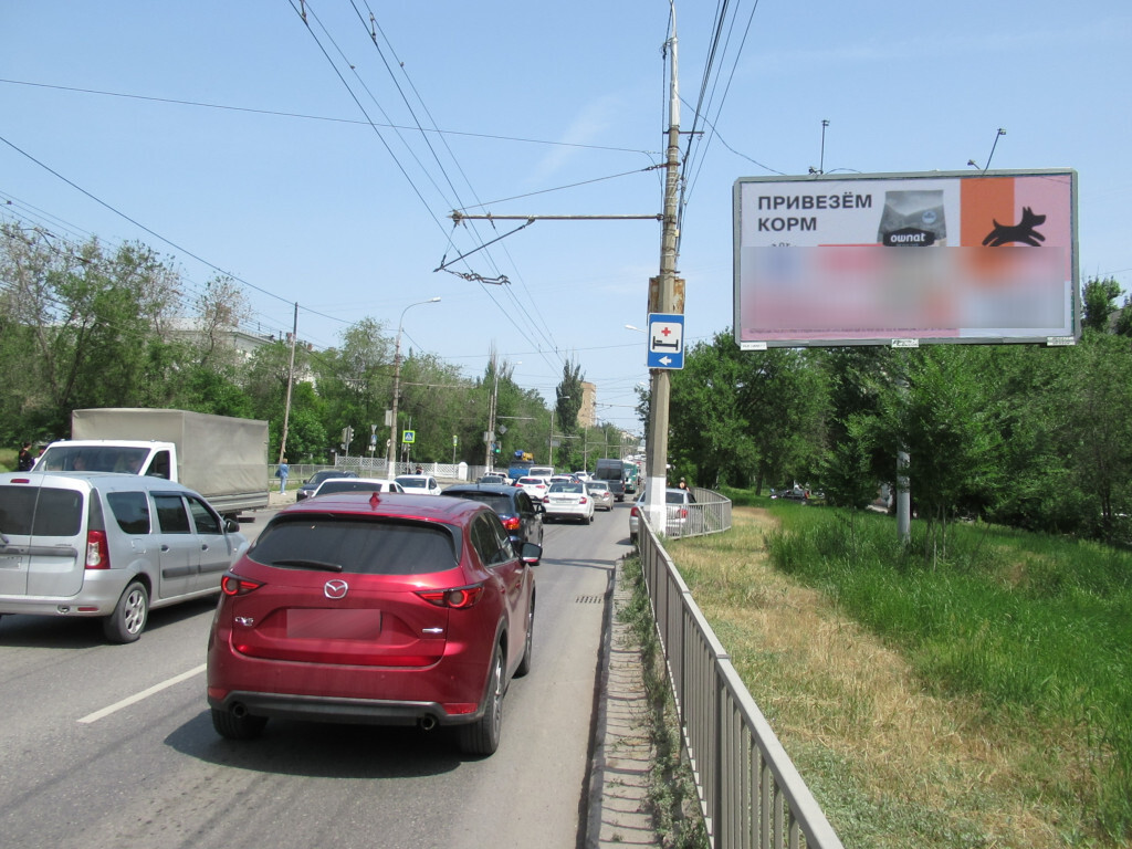 Фотография рекламного носителя, тип: Билборд 3x6, адрес: Еременко ул., напротив д.92, Волгоград, Волгоградская область, Россия. Сторона A №1000689