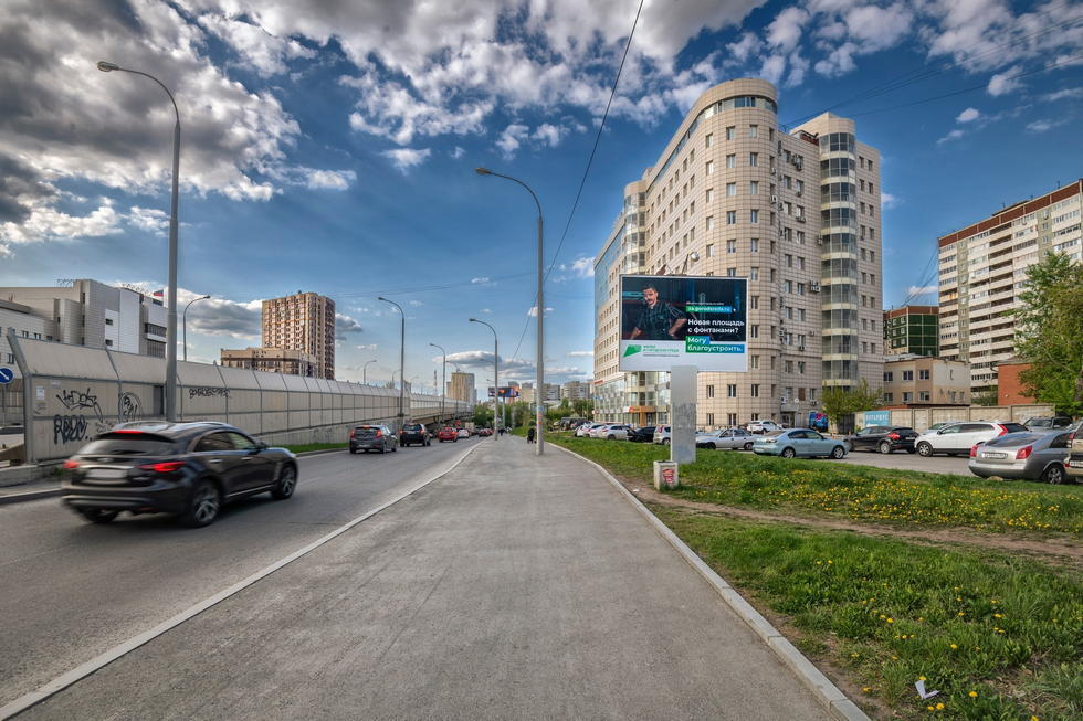 Фотография рекламного носителя, тип: Ситиборд 2.7x3.7, адрес: Московская ул. Х Васенко пер., Екатеринбург, Свердловская область, Россия. Сторона А1-А5 №1024066