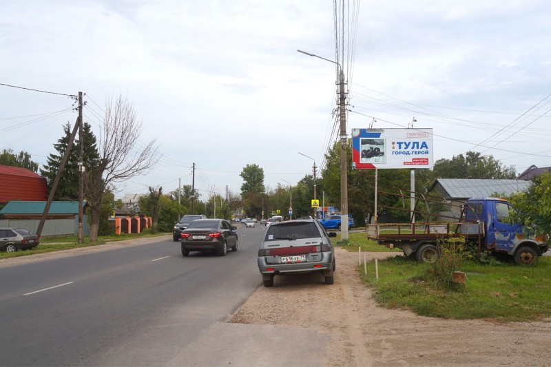 Фотография рекламного носителя, тип: Билборд 3x6, адрес: Чмутова ул., д.7, Тула, Тульская область, Россия. Сторона A №806053