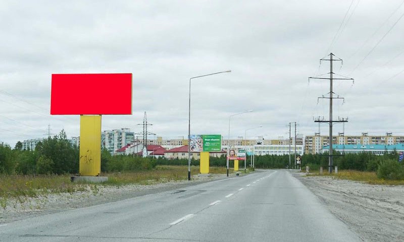 Фотография рекламного носителя, тип: Билборд 3x6, адрес: Казамкина ул., поз.2, Радужный, Ханты-Мансийский автономный округ – Югра, Россия. Сторона Б №676799